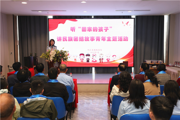 阿拉善盟税务局：青年干部聆听“国...