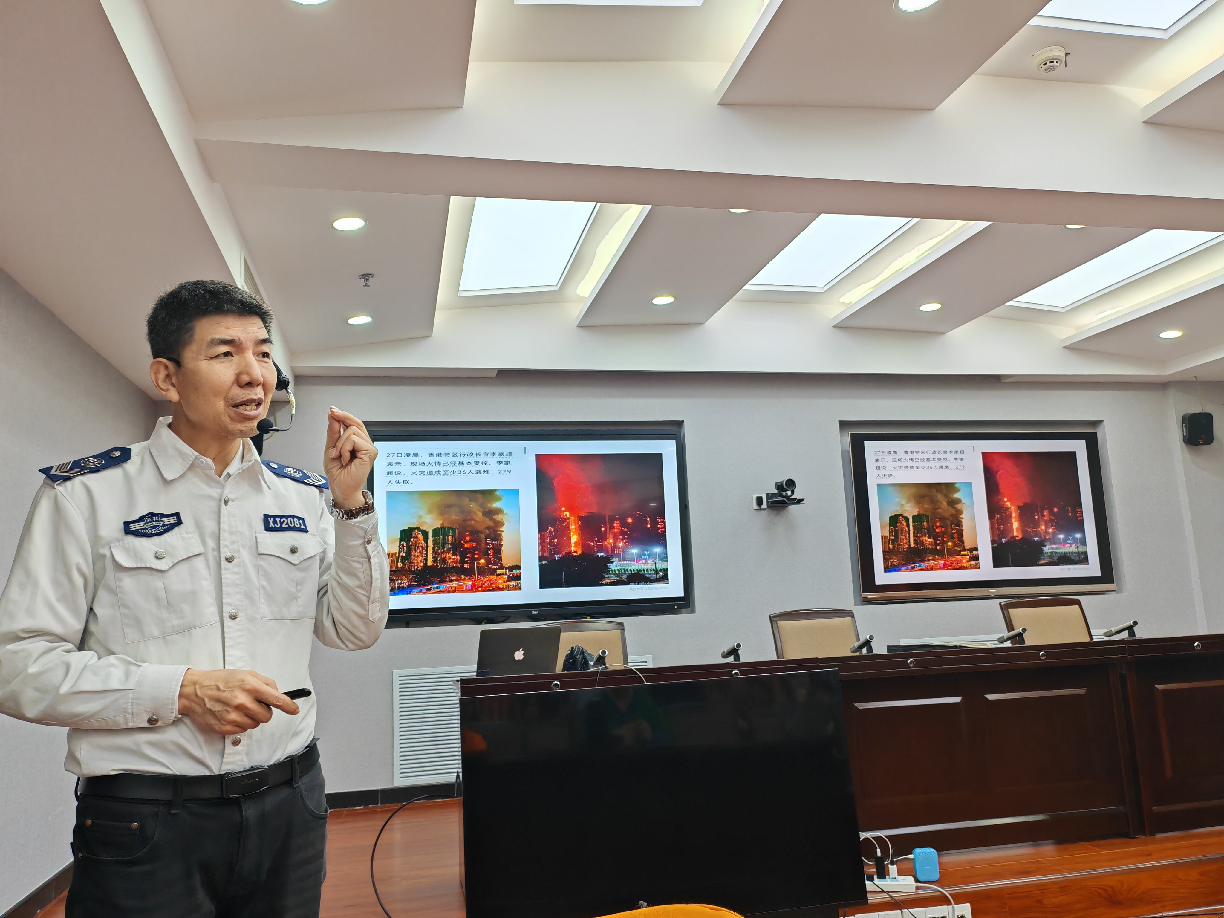 开展安全培训 落实安全责任