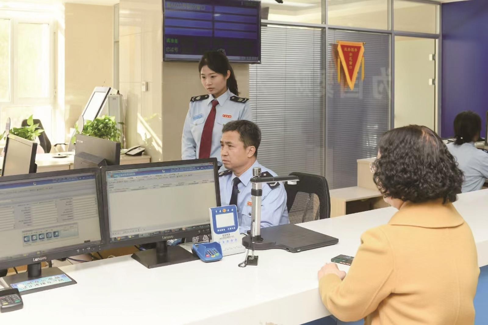 前旗税务局领导干部“走流程”提升...