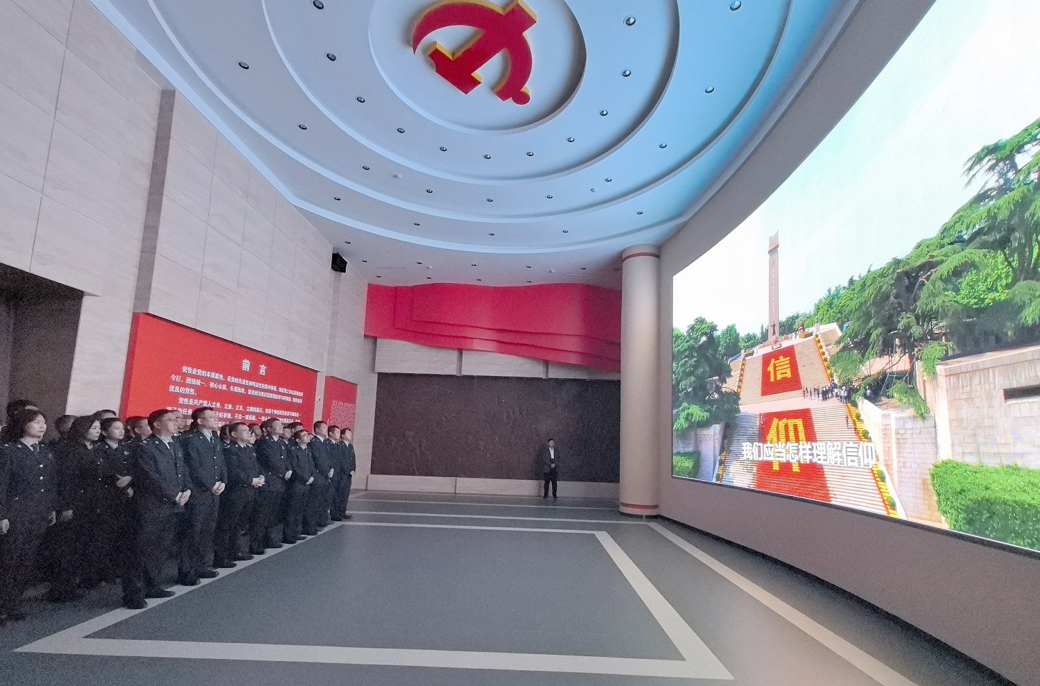 赤峰市税务局:党员干部到市委党校...