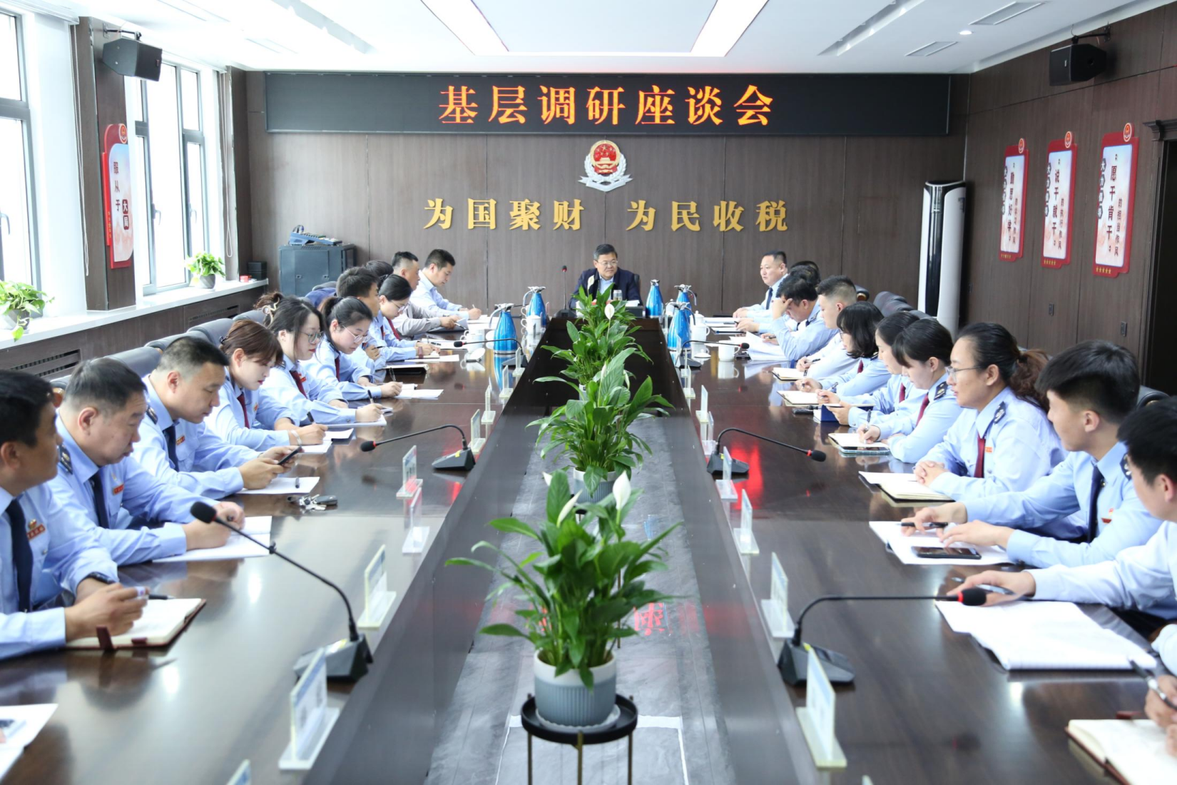 赤峰市税务局：赵峰局长到基层局调研