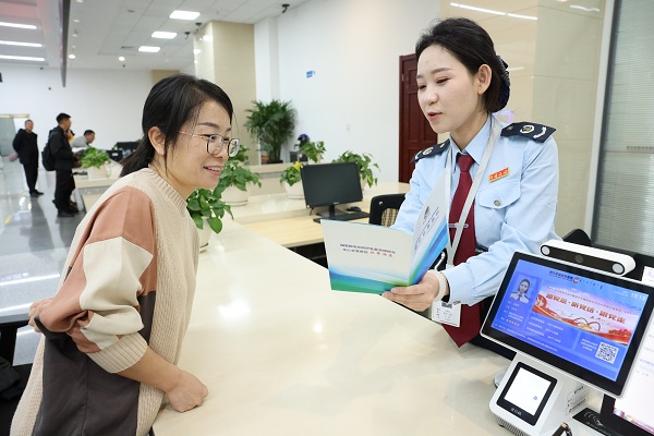 鄂尔多斯市税务局：数字赋能优申报...
