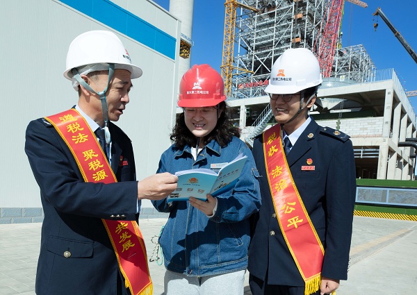 鄂尔多斯市税务局：纳税信用“筑梯...