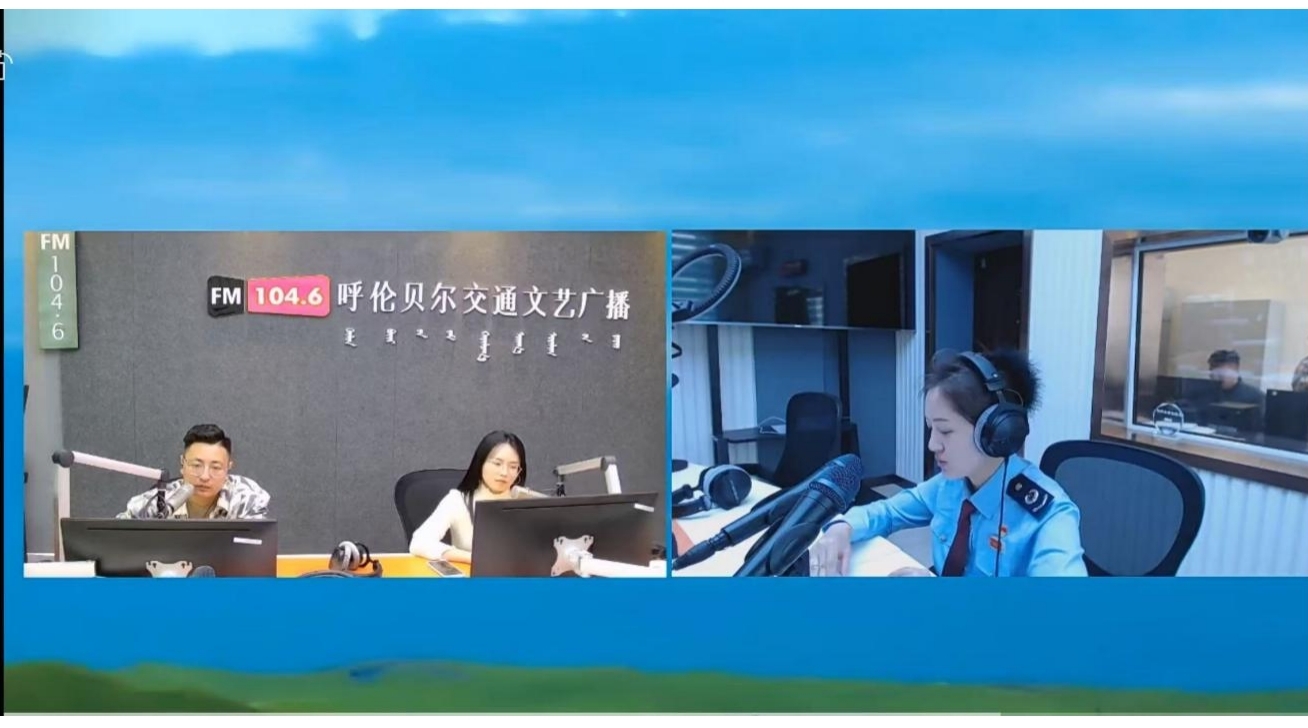 呼伦贝尔市税务局开展第三十五次全...