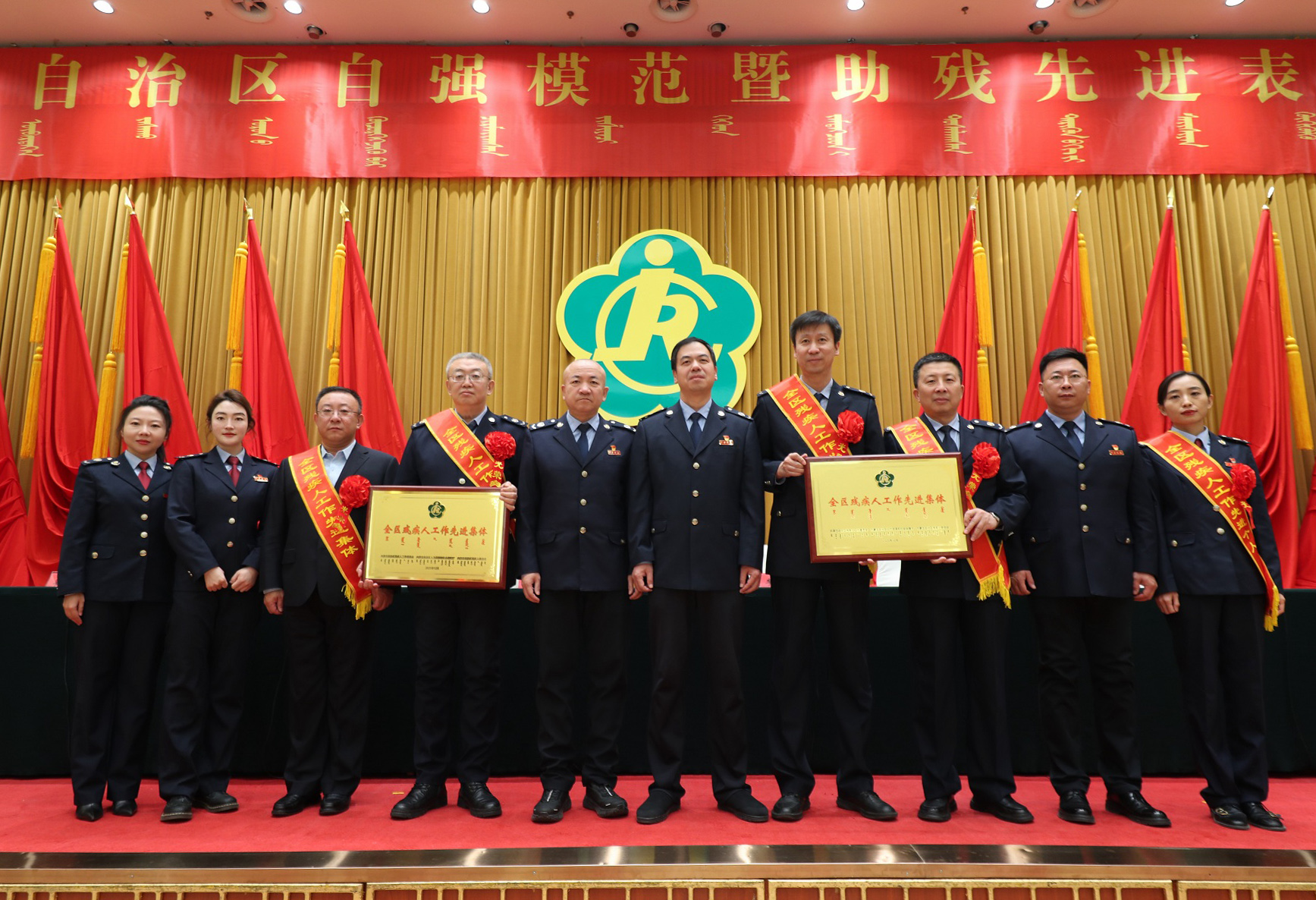 呼伦贝尔市税务局非税收入科获评全...