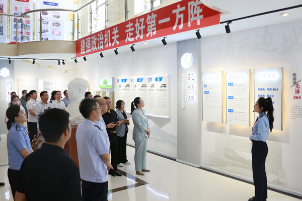 全市党务工作者赴满洲里市税务局开...