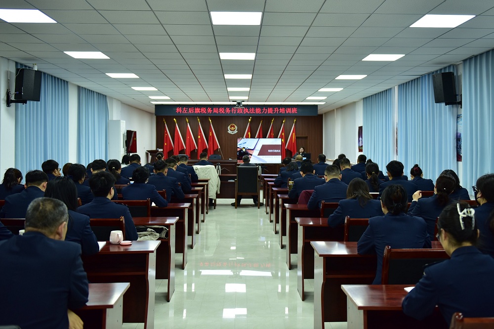 通辽市税务局“法治下基层”活动助...