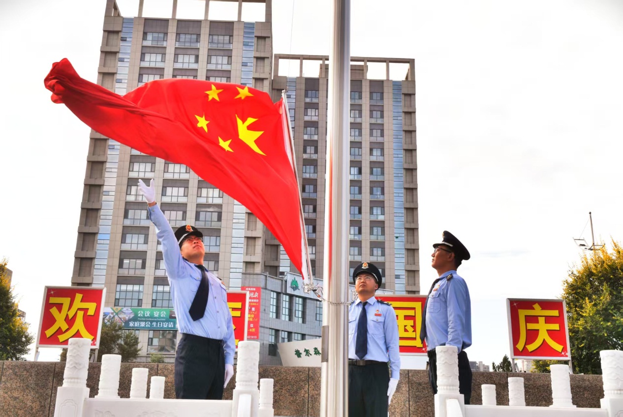 乌兰察布市税务系统举行升国旗仪式