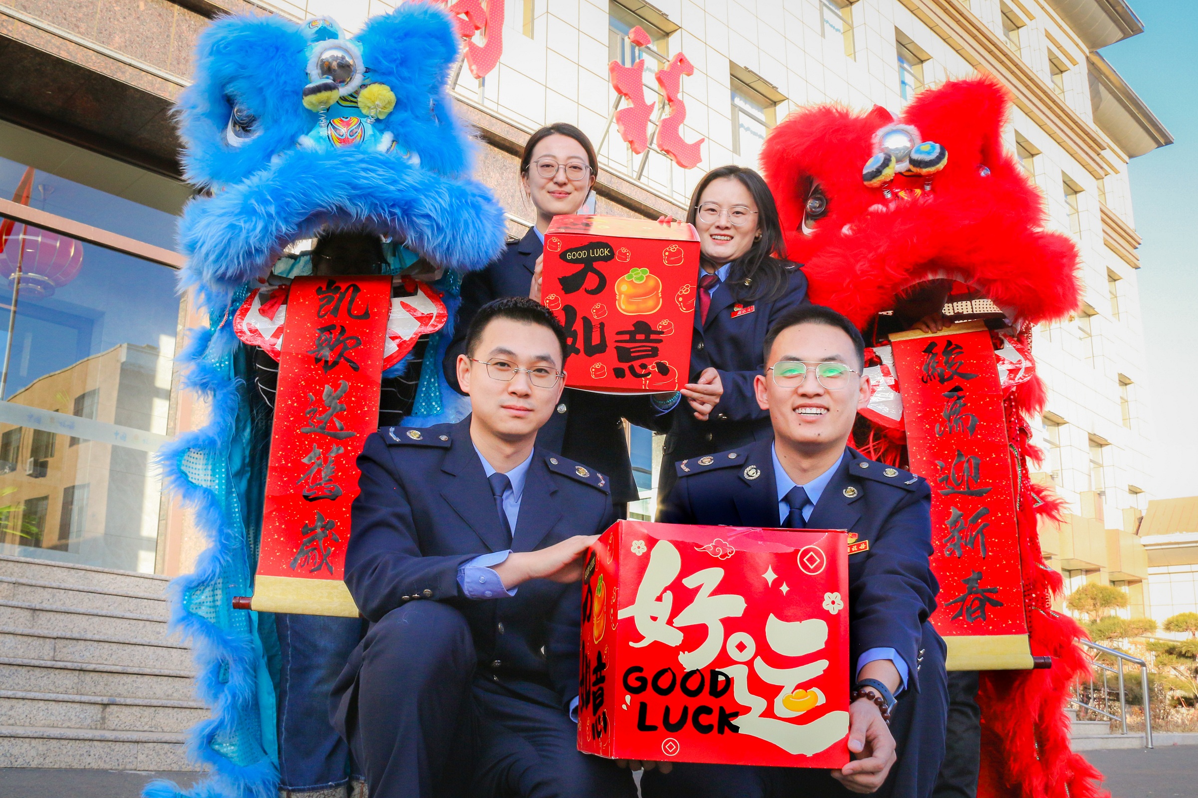 乌兰察布市税务系统共迎新春佳节