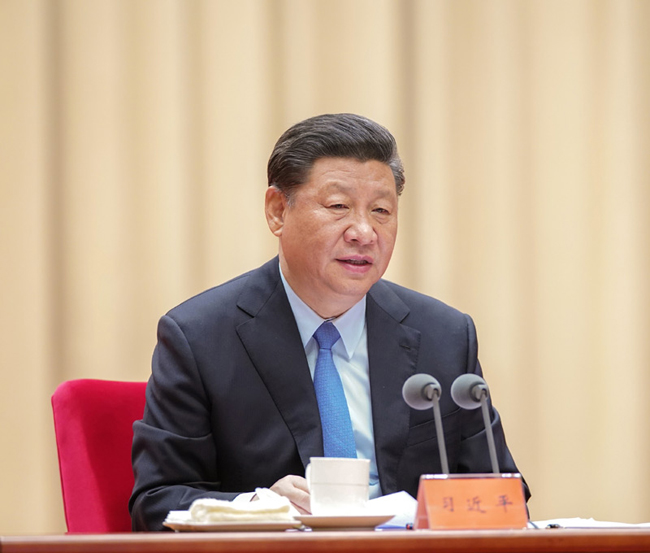 “不忘初心、牢记使命”主题教育如...