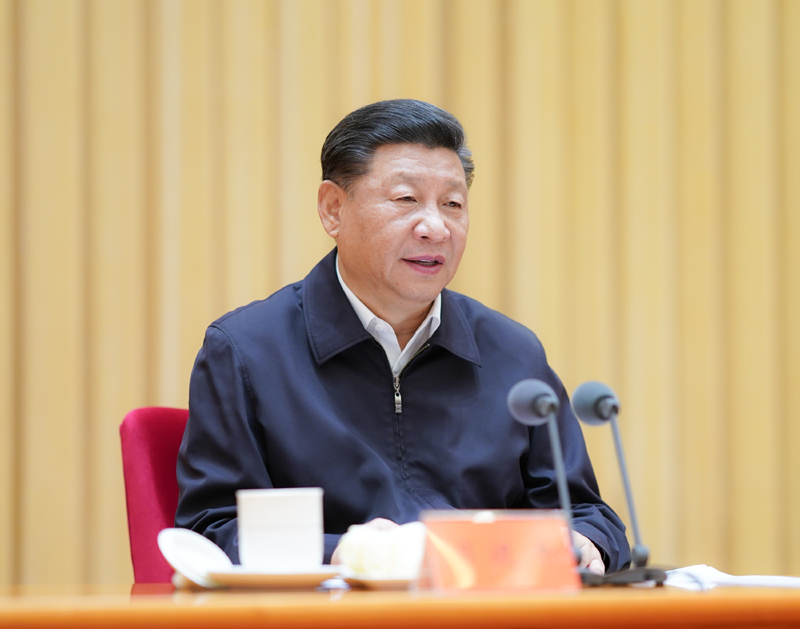 习近平：全面提高中央和国家机关党...