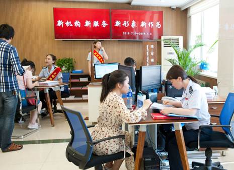 https://img-xhpfm.zhongguowangshi.com/News/201908/474db79972e74befb24635ce368443c8.jpg@1000w_1e_1c_80Q_1x.jpg